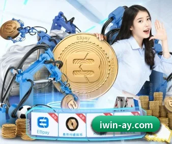 iwin爱赢 APP